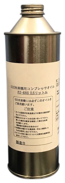 Flasche, Shaker