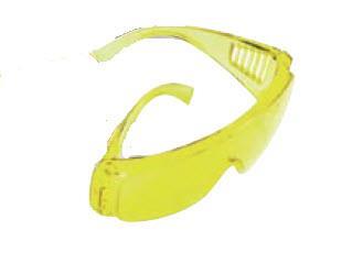 Sicherheitsbrille mit UV-Schutz