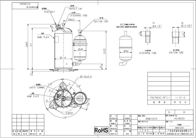 Rotationskompressor GMCC PA125G1C-4FTL1, R410A, 220-240V/1F/50Hz, 3,5 kW ohne Betriebskondensator