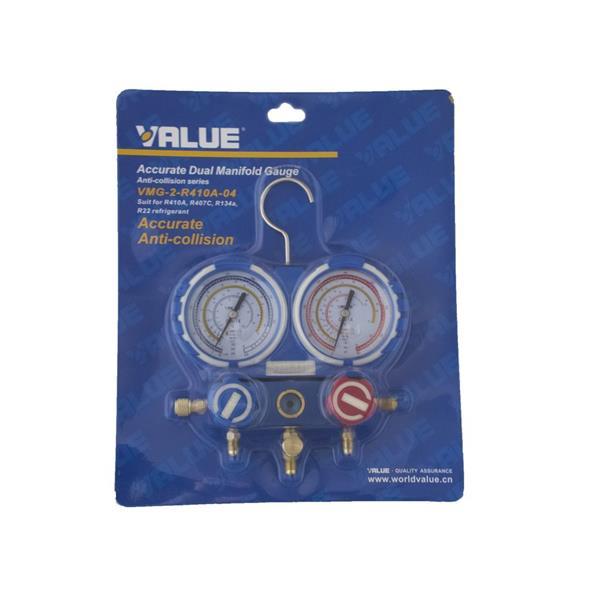 2-Wege Monteurhilfe Klimaanlage,Kältemittel Manifold Messgerät Set Klimaanlage Werkzeuge mit Schlauch und Haken für R134a R22 R12 R404A R410A R502 2-Wege Monteurhilfe Klimaanlage,Kältemittel Manifold Messgerät Set Klimaanlage Werkzeuge mit Schlauch und Haken für R134a R22 R12 R404A R410A R502