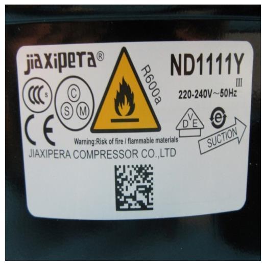 Aufkleber, QR Code